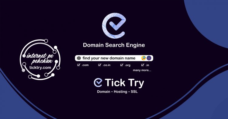 How to choose the best domain name 